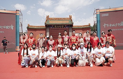 首届中式国风公益集体婚礼 统丽学校为新人幸福贡献一份力量