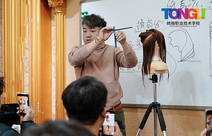 沈阳美发培训学校-统丽学校零基础也能学美发 