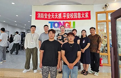 校企携手促就业—— 统丽学校优秀学员顺利入职阿三造型