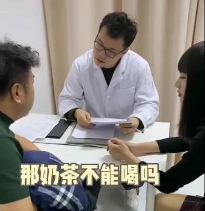 沈阳统丽穆老师