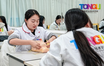 沈阳统丽美容专业学什么